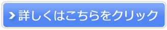 NMN 15000 WHITE premium販売サイトへ